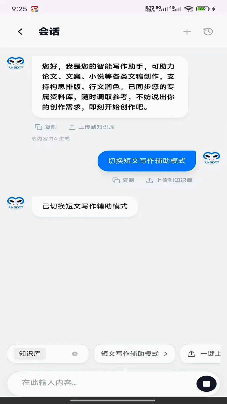 ������ά�ǿ�v1.0.2 �ֻ���