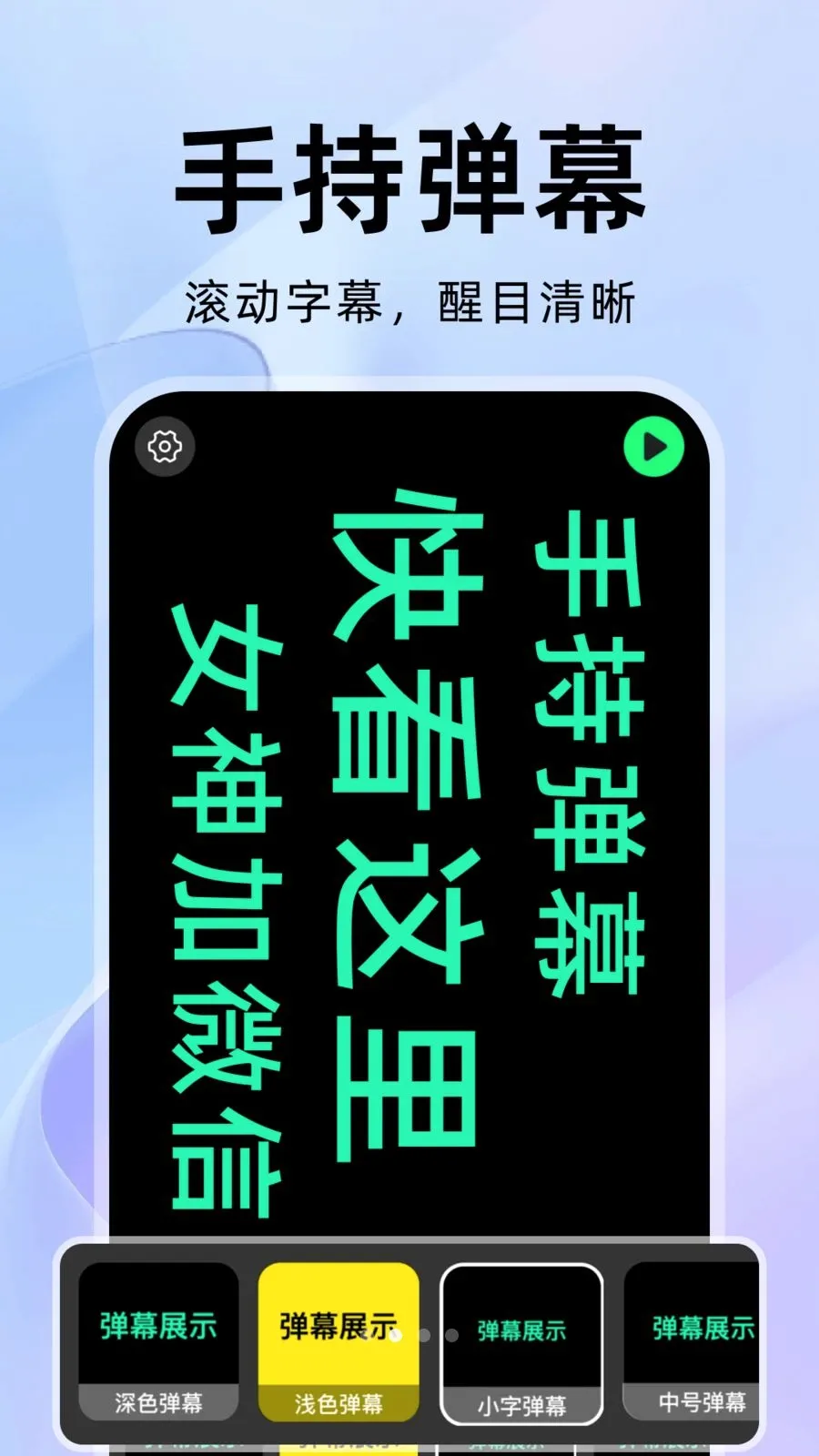 ���������v1.0.1 �ֻ���