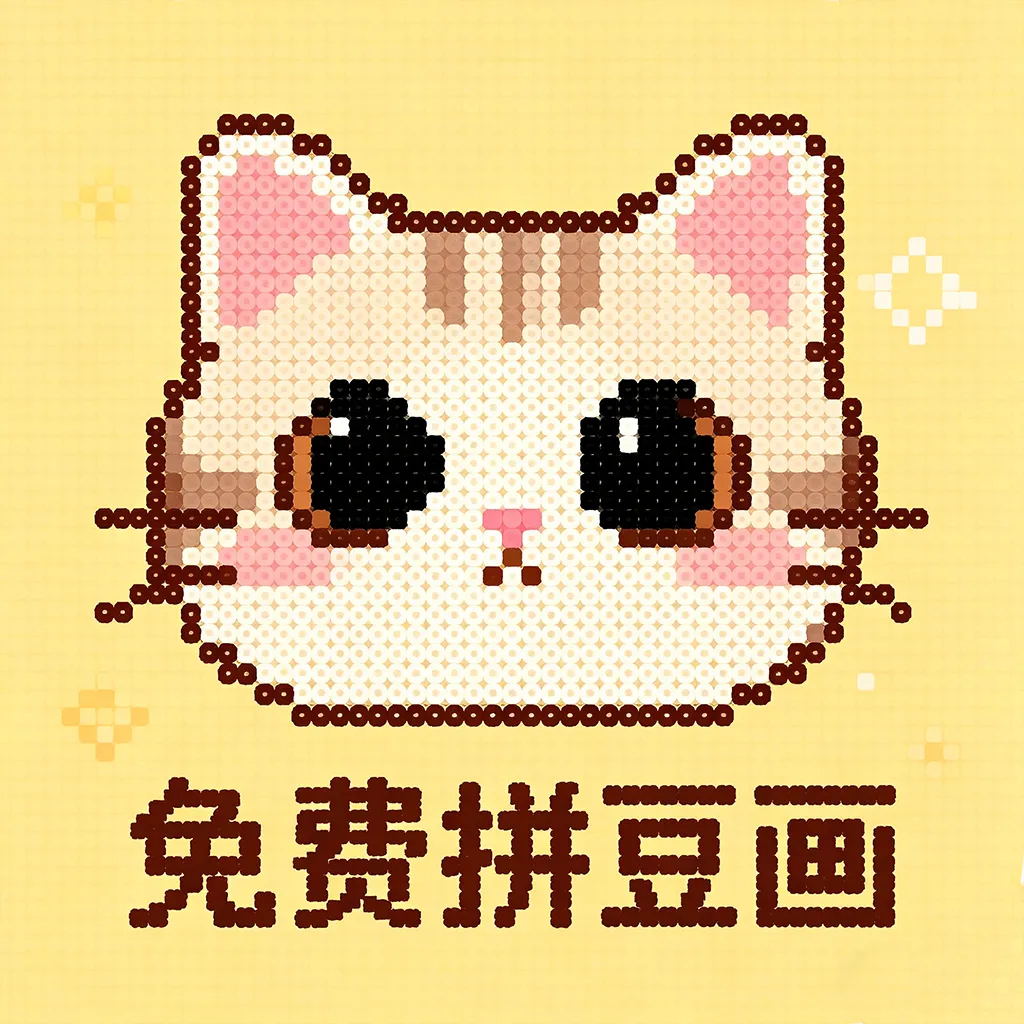 ���ƴ���������ֻ���v1.0 �ֻ���