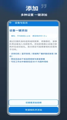 ������v1.0.1 �ֻ���