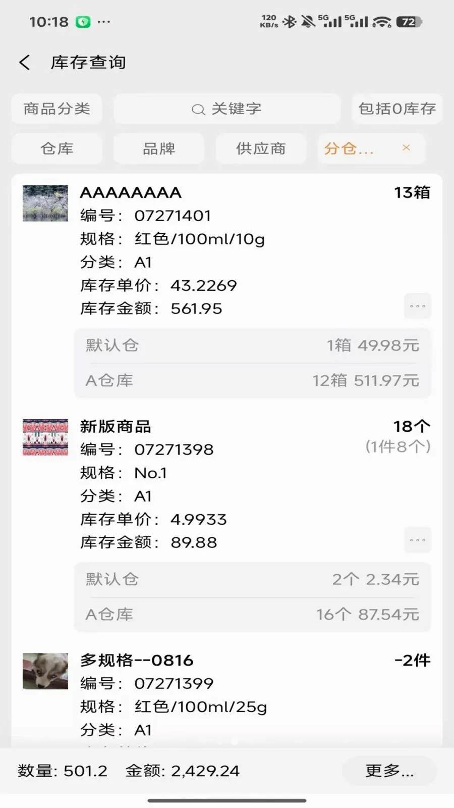 �����ƽ�����v2026.05.1401 ��׿��