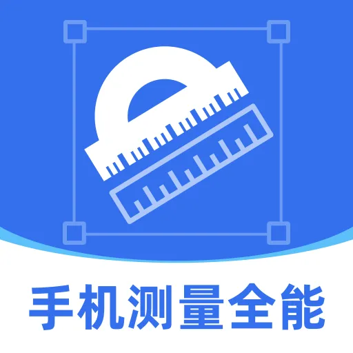 ��߲�����v1.0.0 ��׿��