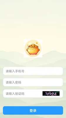 ˼�۱�2026�ٷ����°汾v1.0.0 ��׿��