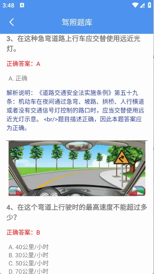 Ԩ�߹��ߺ�2026�ٷ����°汾