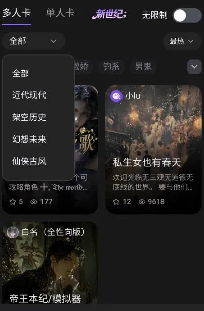lumeowai����2026�ٷ����°汾