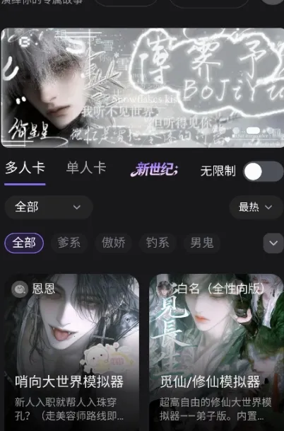 lumeowai����2026�ٷ����°汾