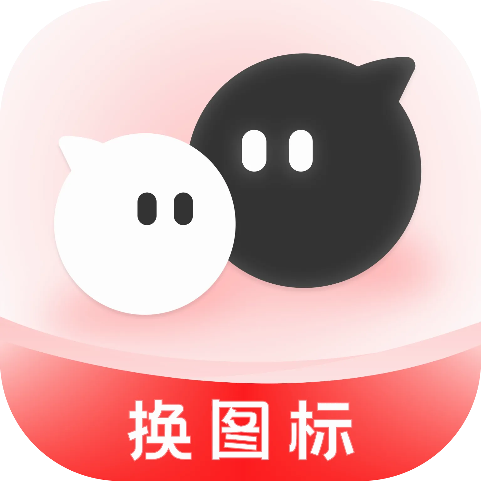 ��ݻ�ͼ����Ի�v1.0.0 �ֻ���