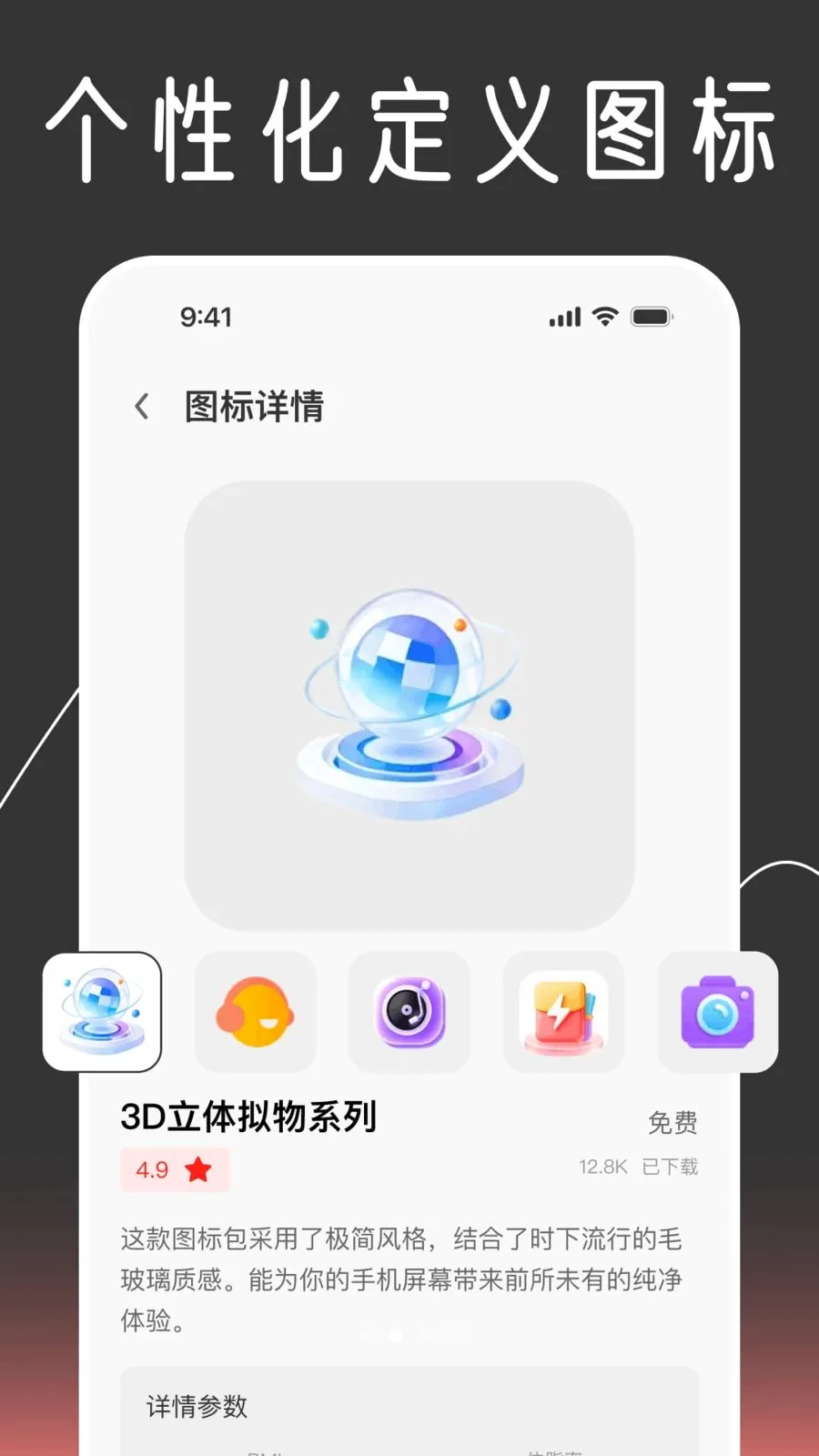 ��ݻ�ͼ����Ի�v1.0.0 �ֻ���