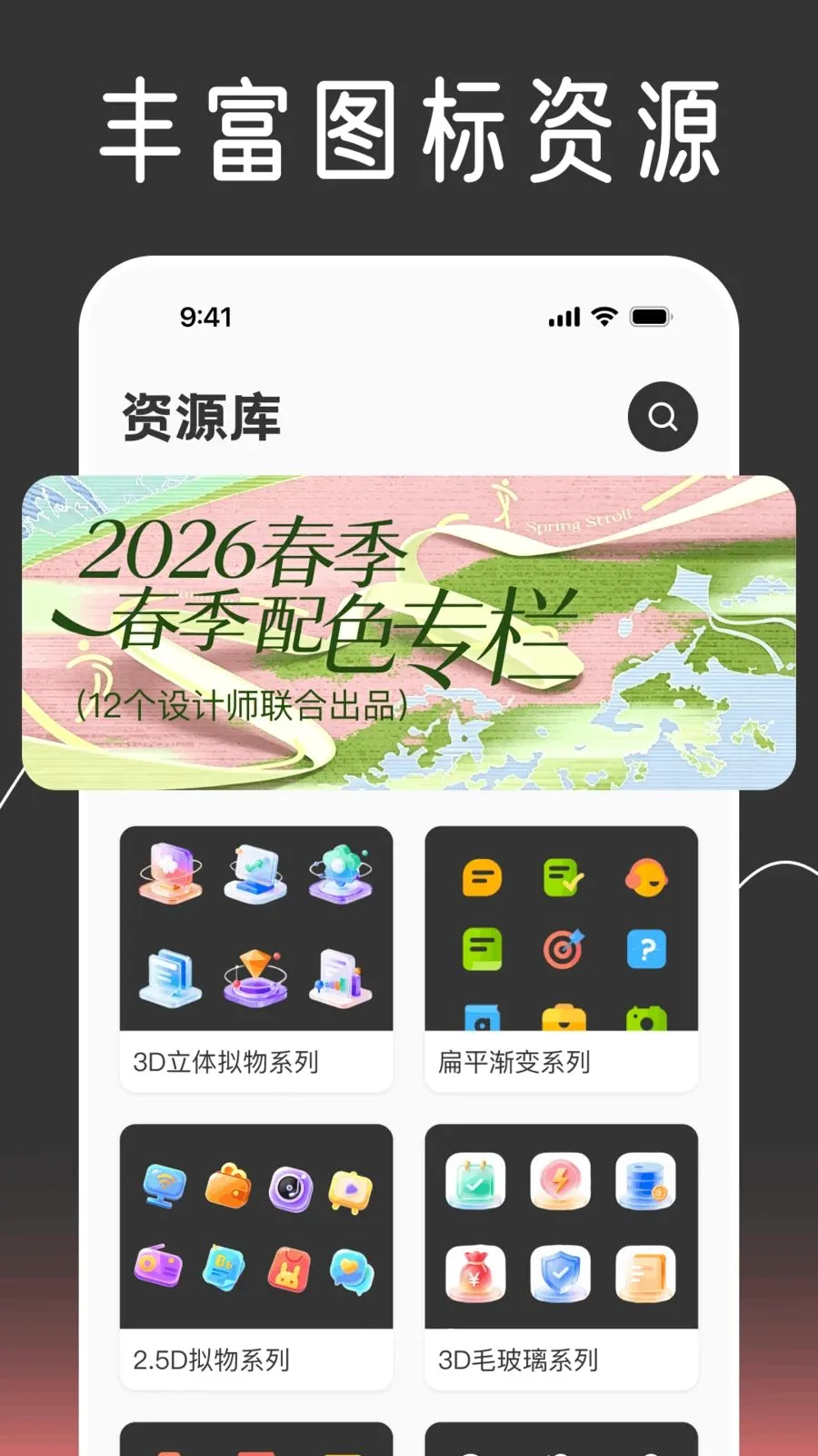 ��ݻ�ͼ����Ի�v1.0.0 �ֻ���