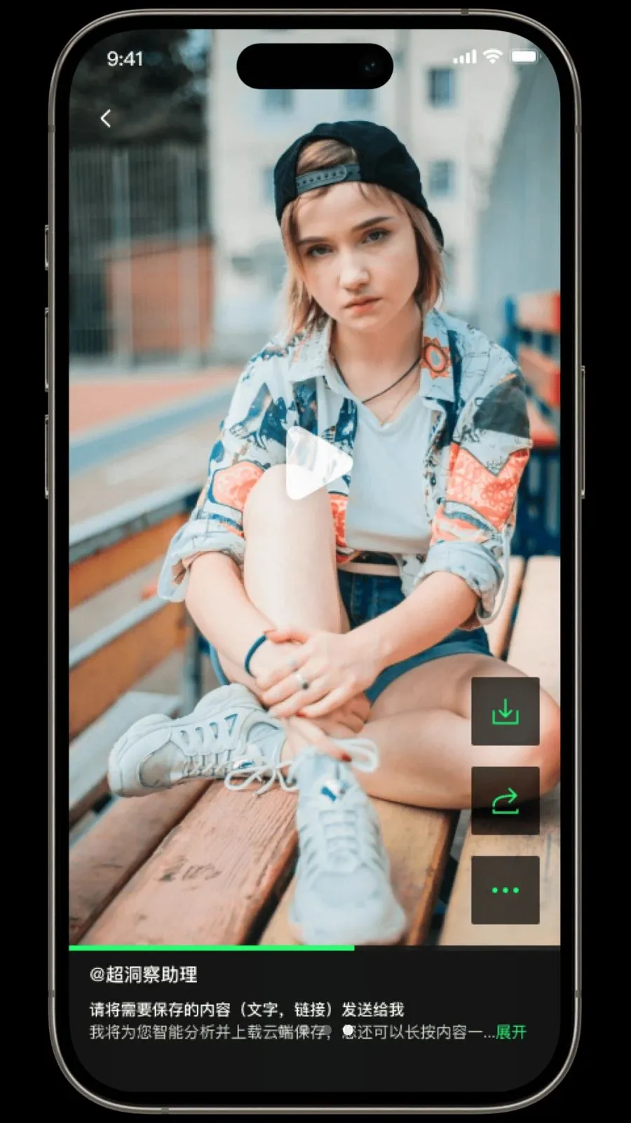 �����������ֻ���v1.3.2 �ֻ���