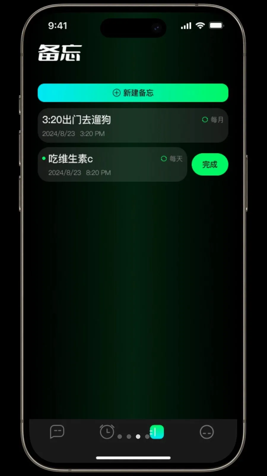 �����������ֻ���v1.3.2 �ֻ���