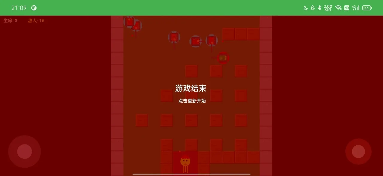 ̹�˴�ս��������v1.0 �ֻ���