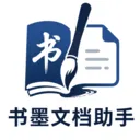��ī�ĵ�����2026���°汾v1.0 ��׿��