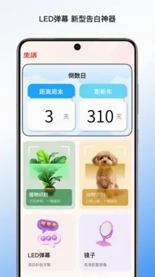 ��ī�ĵ�����2026���°汾v1.0 ��׿��