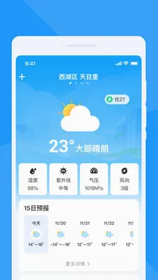 ;������2026�ٷ����°汾v1.0.0 ��׿��