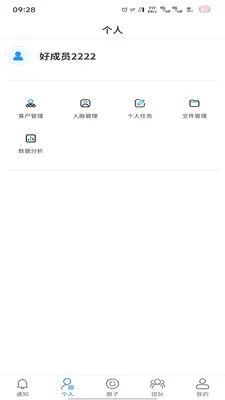 �̻�2026�ٷ����°汾v1.0.7 �ֻ���