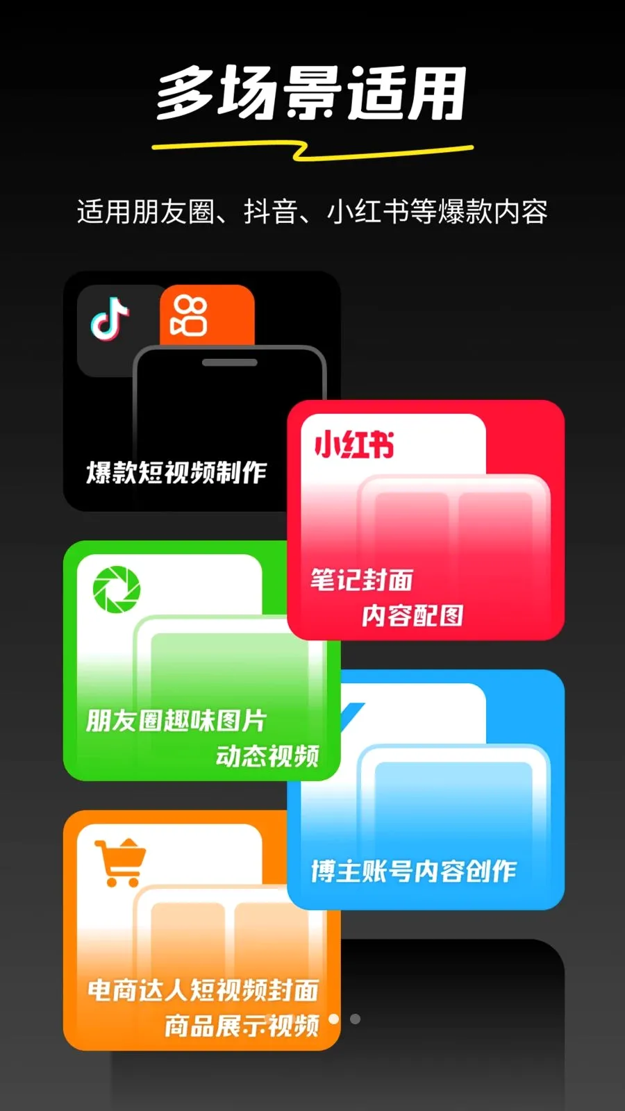 �AI2026�ٷ����°汾v1.0.2 ��׿��