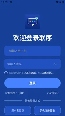 ����2026�ٷ����°汾v1.0.1 ��׿��