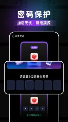 ��ݮ�����v1.0.4 ��׿��