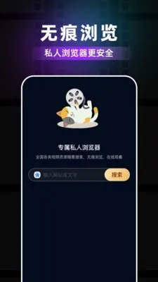 ��ݮ�����v1.0.4 ��׿��