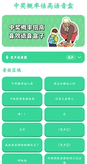 �н����ʱ�����������
