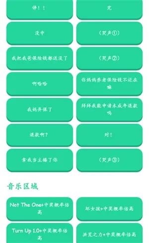 �н����ʱ�����������