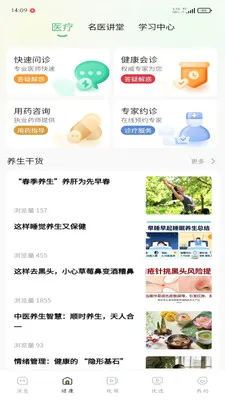 �ð���v1.0.3 �ֻ���
