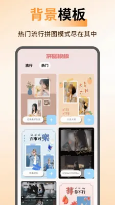 ArtStamp��ͼv1.0.5 ��׿��