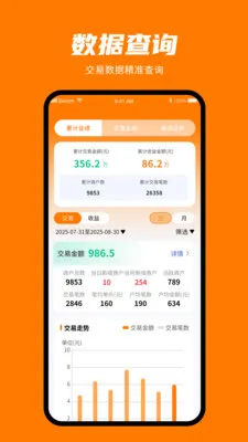 ���㸶v1.0.3 �ֻ���