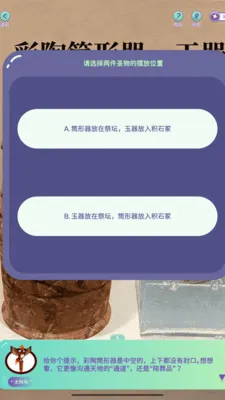 �������2026�ٷ����°汾v1.2.0 �ֻ���