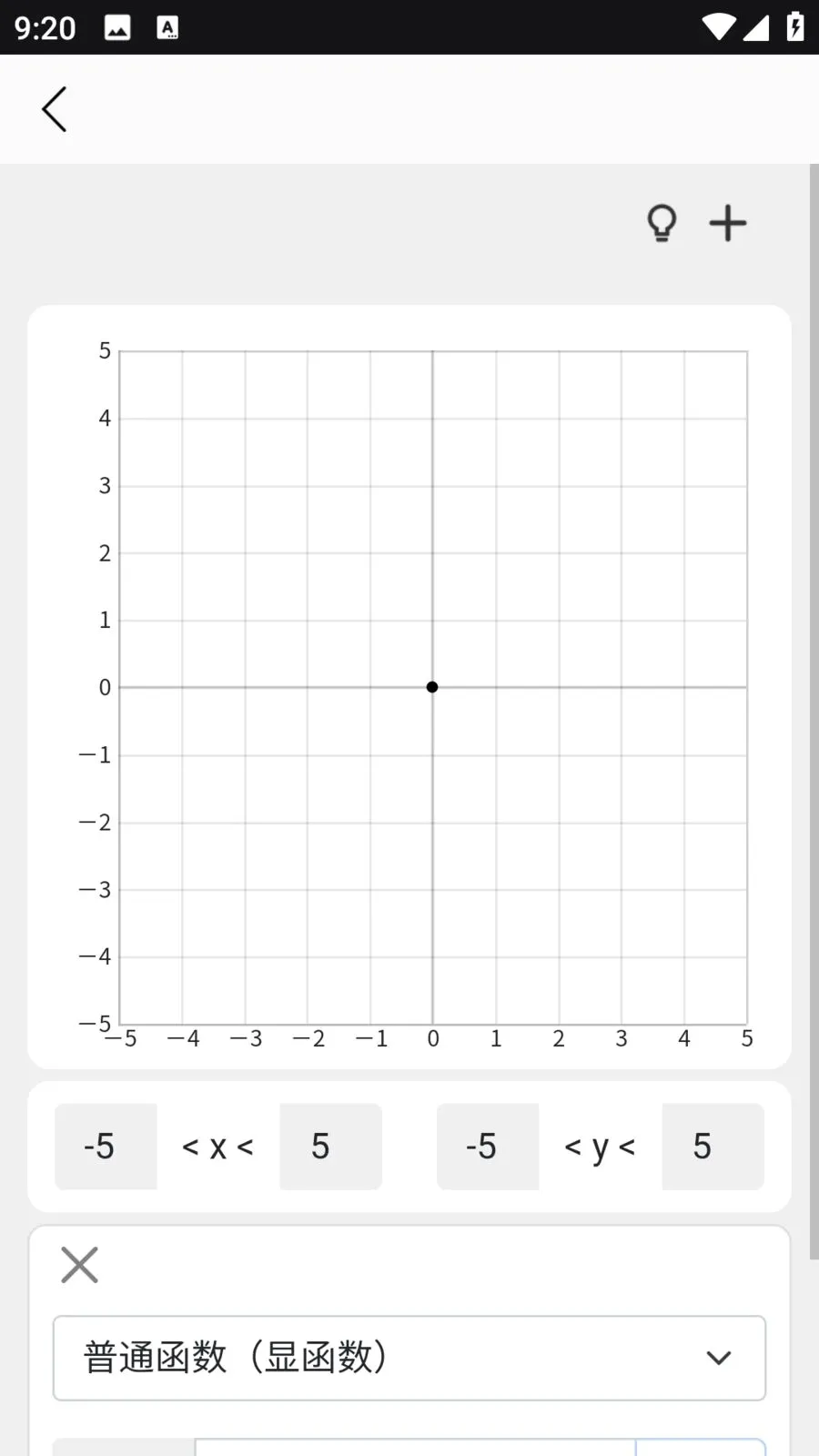 ������v1.0.0 �ֻ���
