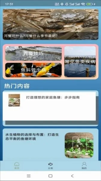 �����ֳv1.0.0 �ֻ���