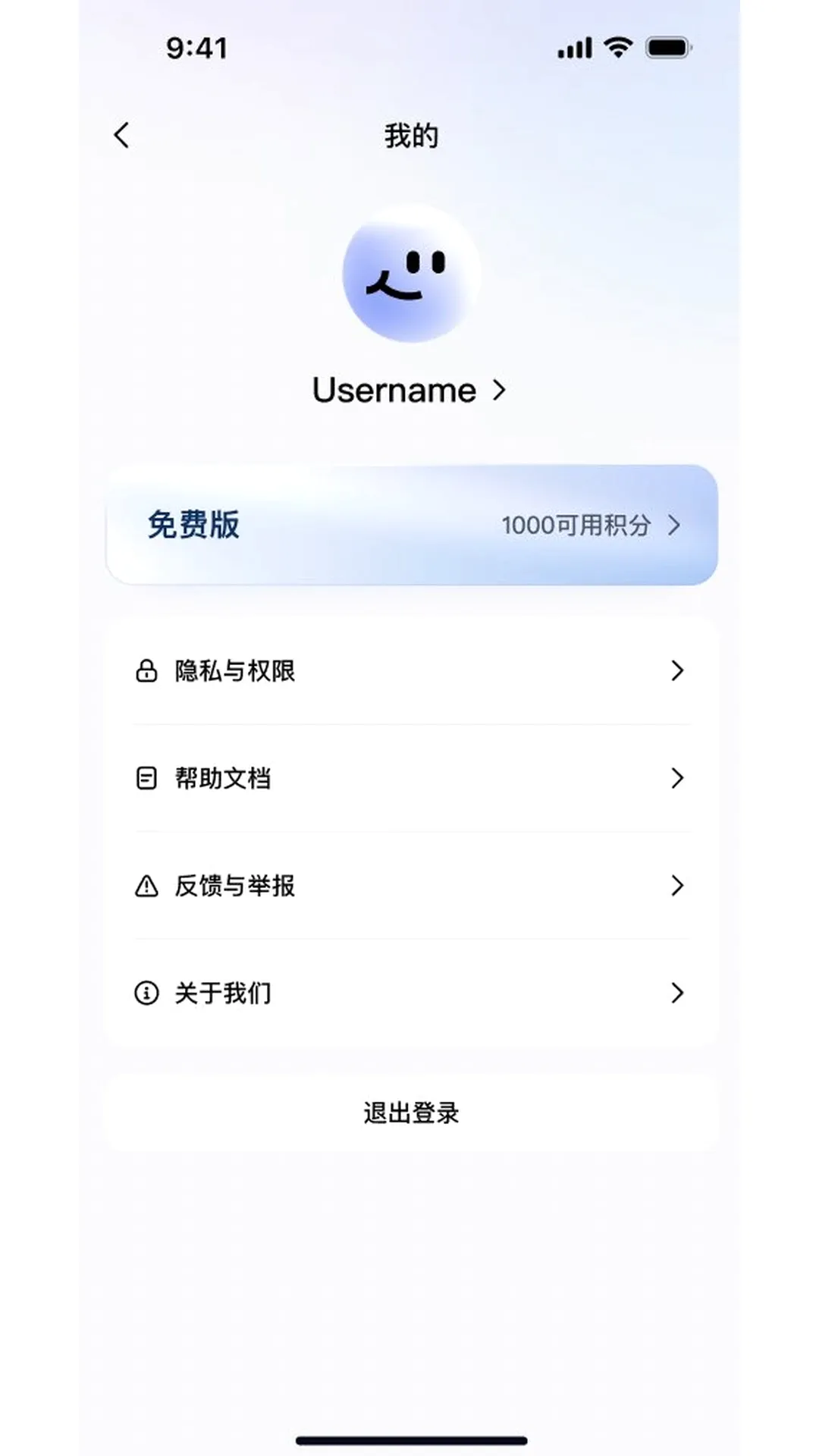 DuMate2026�ٷ����°汾v1.0.2.10 �ֻ���