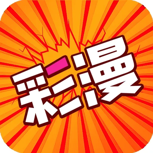 �ò�����2026���°汾v1.0.0 ��׿��