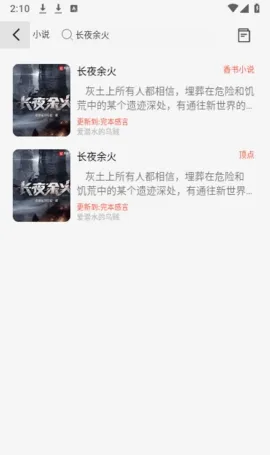 �ò�����2026���°汾v1.0.0 ��׿��