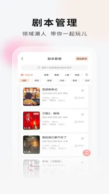 ���Ӿ籾�ŵ�Ҷ�2026���°汾v2.1.1 ��׿��