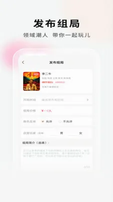 ���Ӿ籾�ŵ�Ҷ�2026���°汾v2.1.1 ��׿��