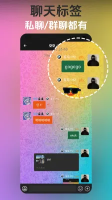 ��Ȥ�����ֻ���v3.6.3 ��׿��
