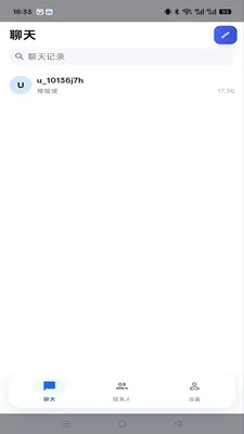 ����imv1.0.4 ��׿��