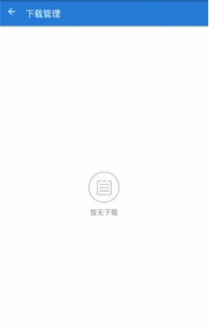�������Ż�v1.2.9 �ֻ���