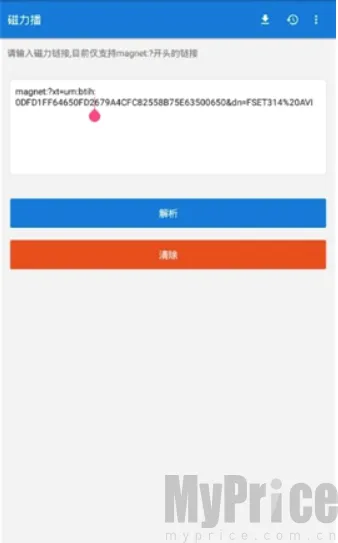 �������Ż�