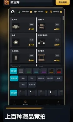��������v1.0 �ֻ���