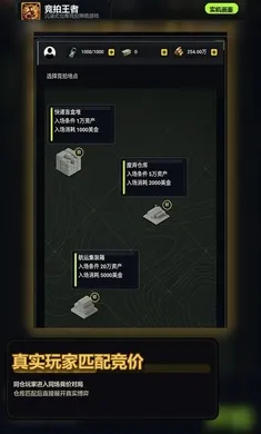 ��������v1.0 �ֻ���
