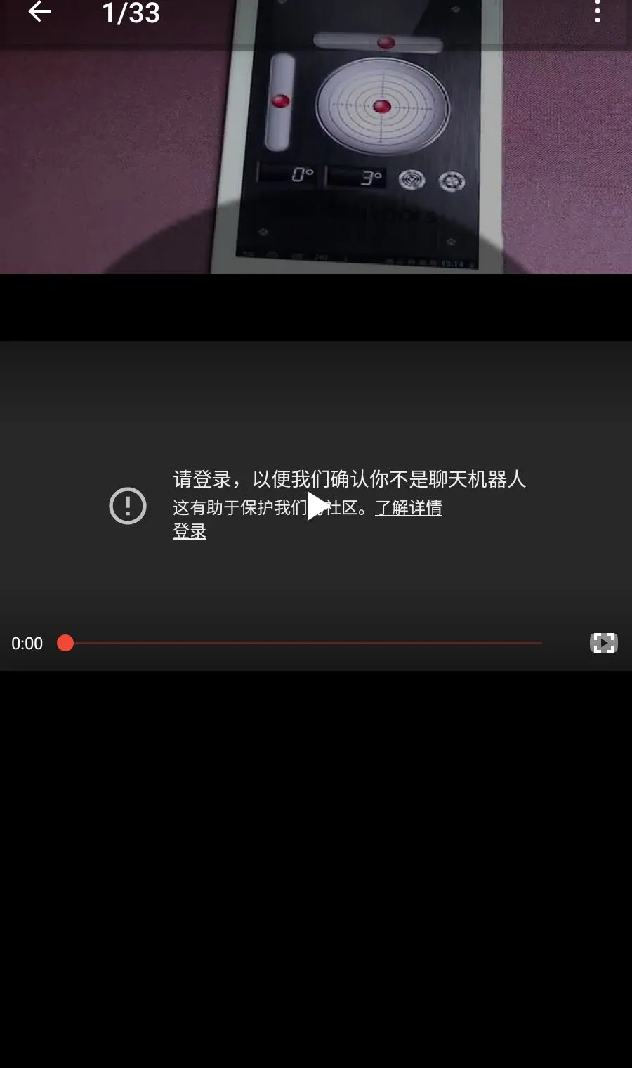 ��������v4.1.6 �ֻ���