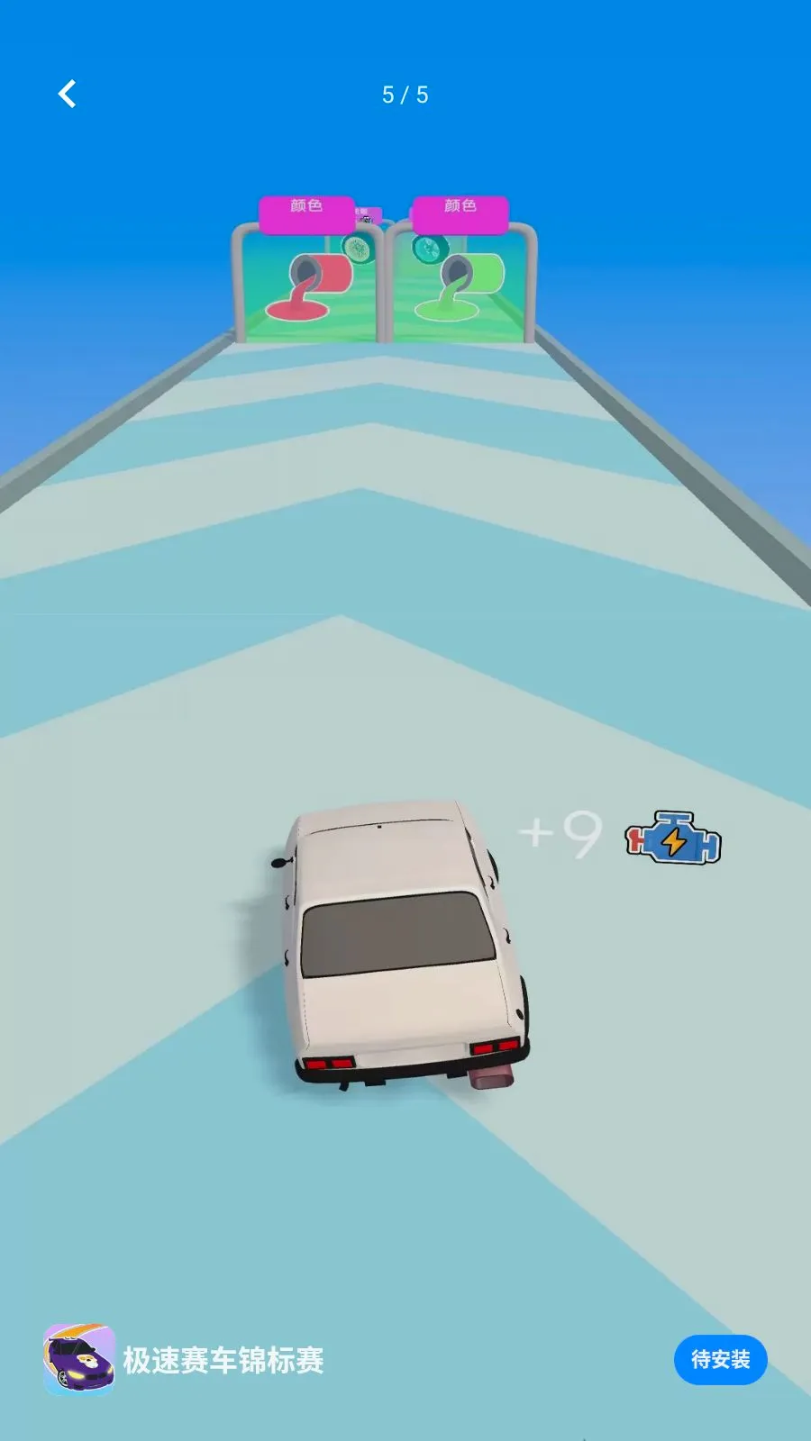 ��������������2026���°汾v1.0.0 ��׿��