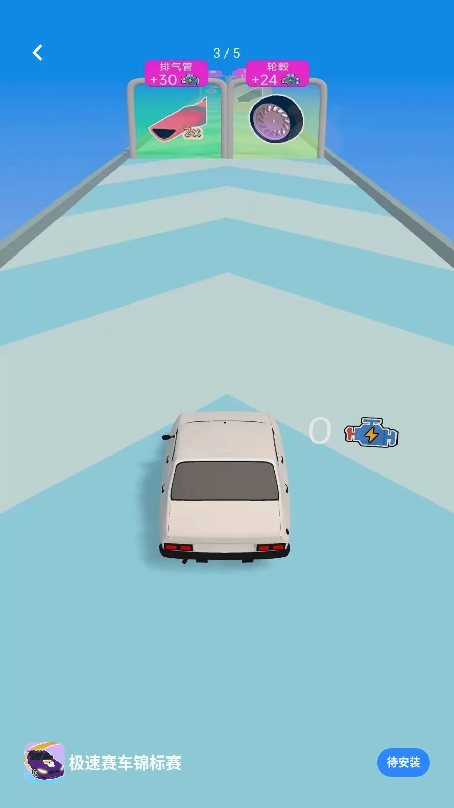��������������2026���°汾v1.0.0 ��׿��