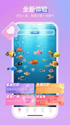 ����v3.4.6 ��׿��