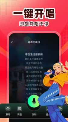 ȫ��K�������ֻ���v1.0.1 �ֻ���