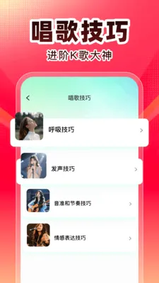 ȫ��K�������ֻ���v1.0.1 �ֻ���