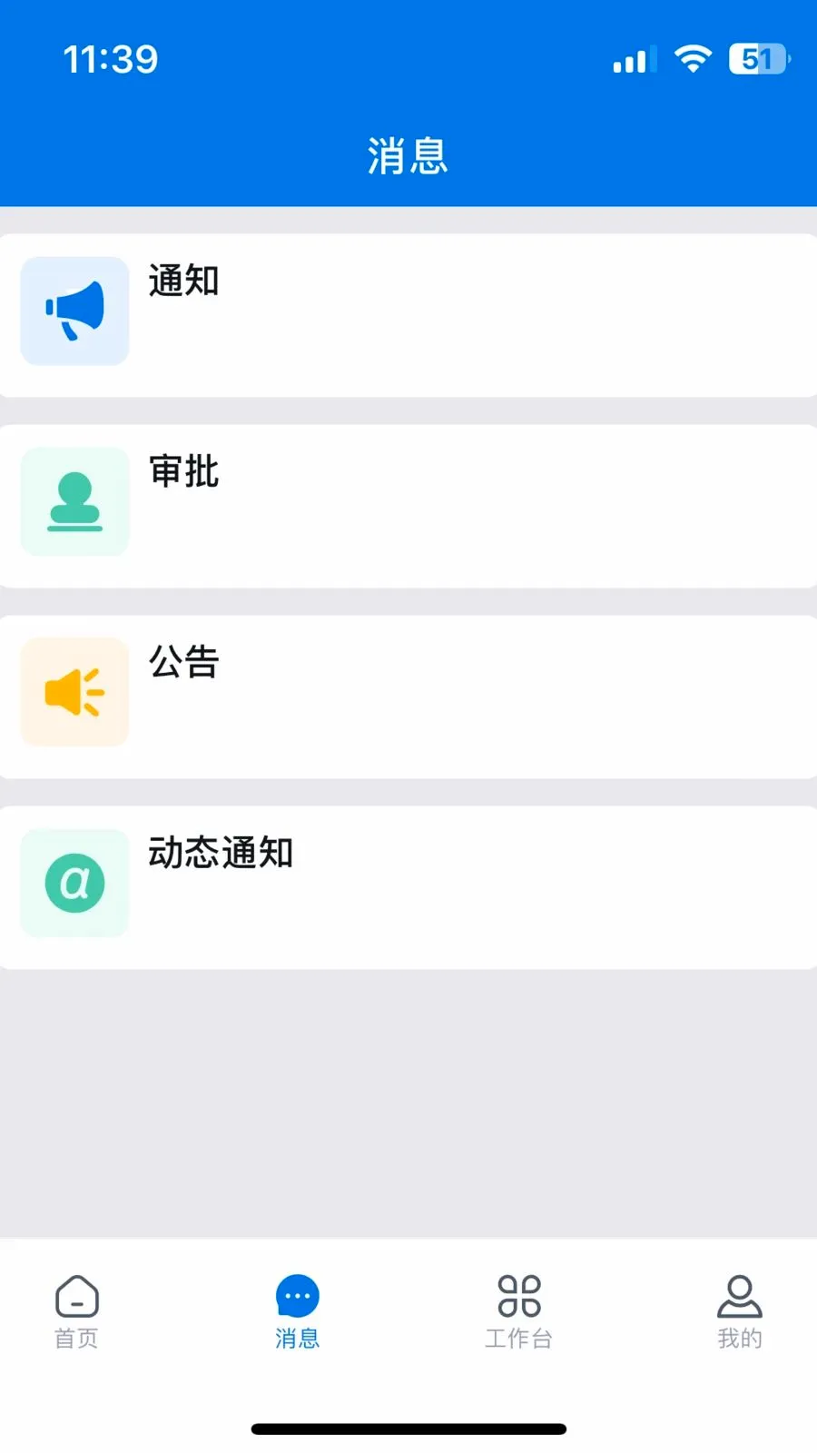 ������v3.33.21.2026070701 �ֻ���